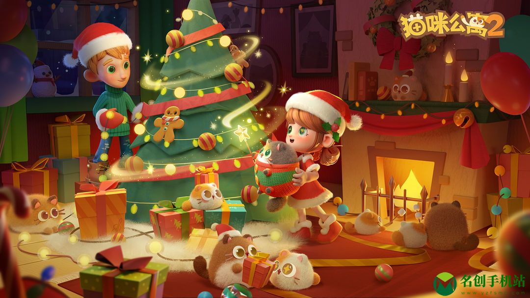 猫咪公寓2圣诞活动如何玩-圣诞活动玩法攻略分享